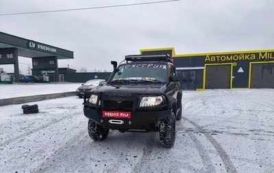 ЛуАЗ Patriot, 2011 год, 650 000 рублей, 1 фотография