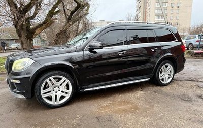 Mercedes-Benz GL-Класс, 2012 год, 2 400 000 рублей, 1 фотография