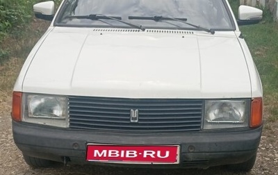 Москвич 2141, 1992 год, 125 000 рублей, 1 фотография