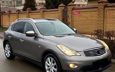 Infiniti EX, 2010 год, 1 050 000 рублей, 1 фотография