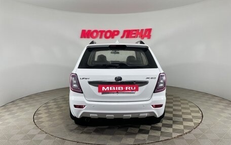 Lifan X60 I рестайлинг, 2013 год, 450 000 рублей, 5 фотография
