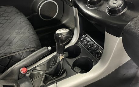 Lifan X60 I рестайлинг, 2013 год, 450 000 рублей, 17 фотография