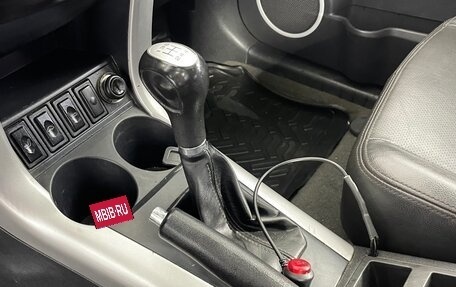 Lifan X60 I рестайлинг, 2013 год, 450 000 рублей, 16 фотография