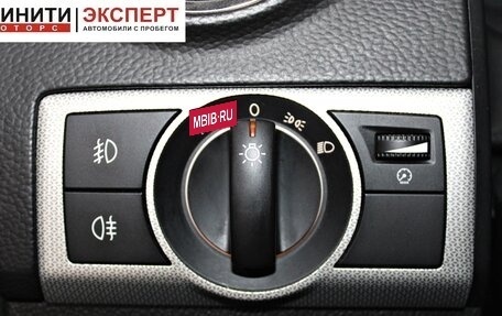 Opel Antara I, 2013 год, 1 399 900 рублей, 9 фотография