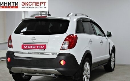 Opel Antara I, 2013 год, 1 399 900 рублей, 4 фотография