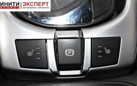 Opel Antara I, 2013 год, 1 399 900 рублей, 13 фотография
