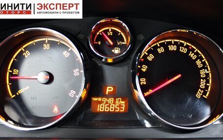 Opel Antara I, 2013 год, 1 399 900 рублей, 17 фотография