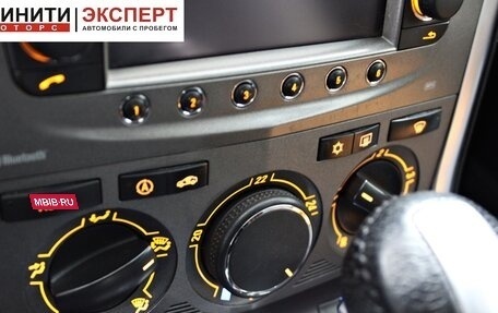 Opel Antara I, 2013 год, 1 399 900 рублей, 14 фотография