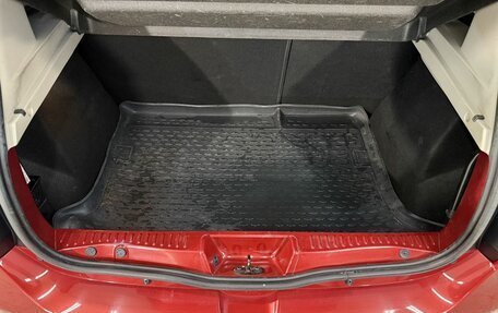 Renault Sandero II рестайлинг, 2018 год, 1 199 800 рублей, 12 фотография