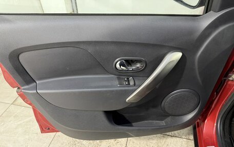 Renault Sandero II рестайлинг, 2018 год, 1 199 800 рублей, 7 фотография