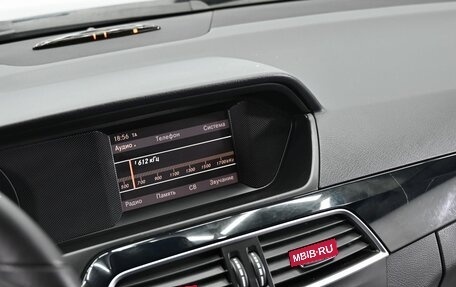 Mercedes-Benz C-Класс, 2012 год, 1 655 000 рублей, 15 фотография