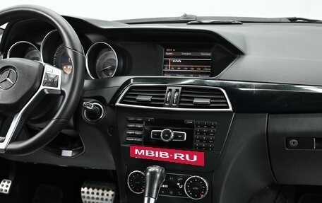 Mercedes-Benz C-Класс, 2012 год, 1 655 000 рублей, 9 фотография