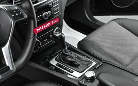 Mercedes-Benz C-Класс, 2012 год, 1 655 000 рублей, 10 фотография