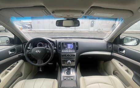 Infiniti G, 2010 год, 1 590 000 рублей, 8 фотография