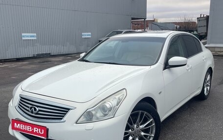 Infiniti G, 2010 год, 1 590 000 рублей, 5 фотография