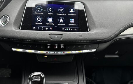 Cadillac XT4 I, 2020 год, 3 100 000 рублей, 14 фотография