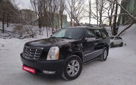 Cadillac Escalade III, 2007 год, 1 750 000 рублей, 10 фотография