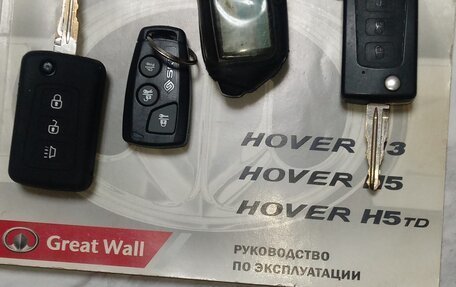 Great Wall Hover H3 I, 2012 год, 800 000 рублей, 2 фотография