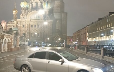 Mercedes-Benz S-Класс, 2008 год, 950 000 рублей, 2 фотография