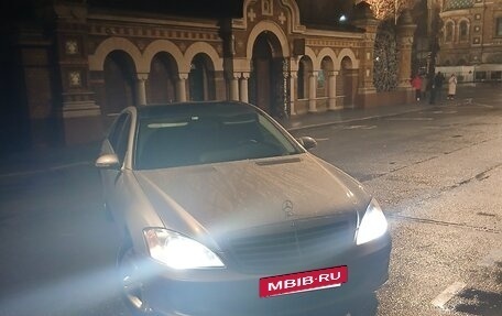 Mercedes-Benz S-Класс, 2008 год, 950 000 рублей, 3 фотография