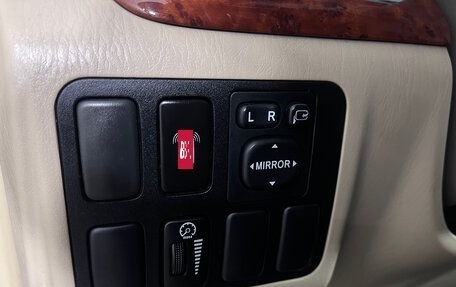 Toyota Land Cruiser Prado 120 рестайлинг, 2006 год, 1 720 000 рублей, 13 фотография