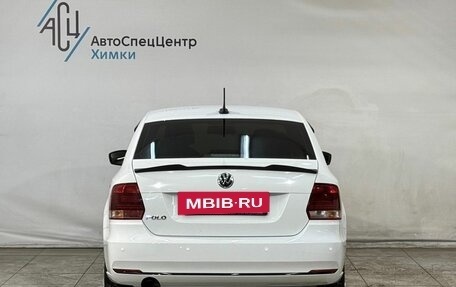 Volkswagen Polo VI (EU Market), 2019 год, 999 800 рублей, 13 фотография