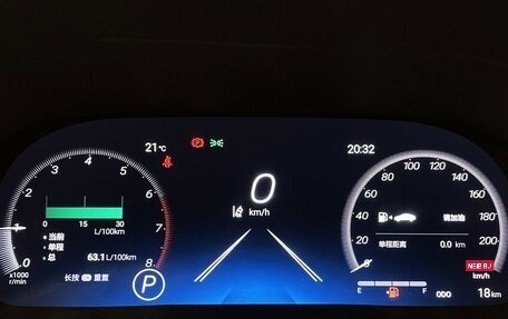 Toyota Highlander, 2025 год, 6 100 000 рублей, 6 фотография