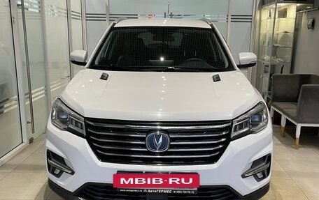 Changan CS75 I рестайлинг, 2022 год, 1 849 000 рублей, 2 фотография