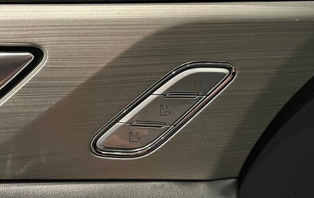 Changan CS75 I рестайлинг, 2022 год, 1 849 000 рублей, 13 фотография