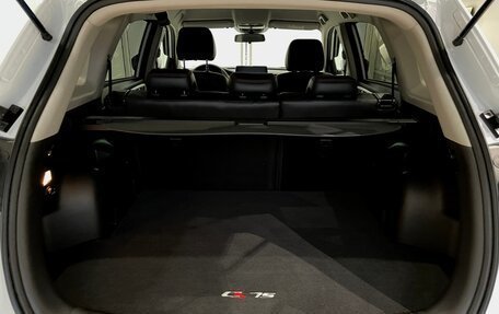 Changan CS75 I рестайлинг, 2022 год, 1 849 000 рублей, 16 фотография