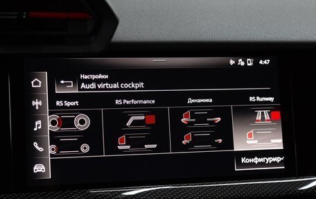 Audi A3, 2021 год, 3 900 000 рублей, 18 фотография