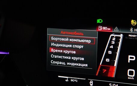 Audi A3, 2021 год, 3 900 000 рублей, 35 фотография