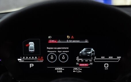 Audi A3, 2021 год, 3 900 000 рублей, 36 фотография