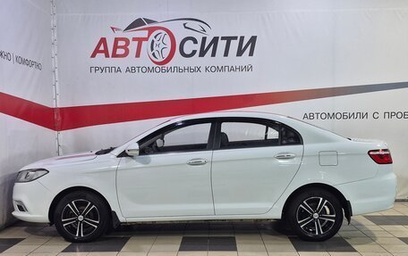 Lifan Solano II, 2018 год, 683 000 рублей, 4 фотография