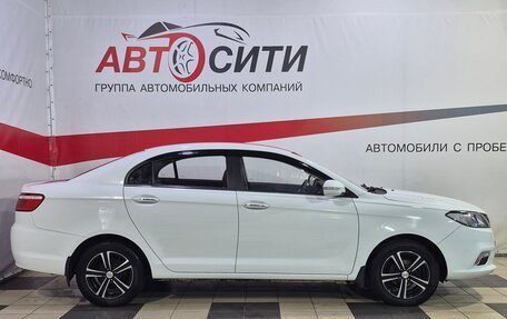 Lifan Solano II, 2018 год, 683 000 рублей, 8 фотография