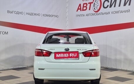 Lifan Solano II, 2018 год, 683 000 рублей, 6 фотография