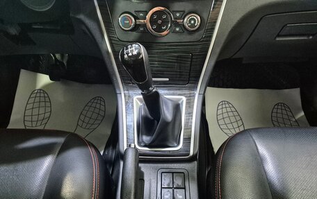 Lifan Solano II, 2018 год, 683 000 рублей, 15 фотография