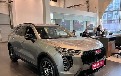 Haval Jolion, 2025 год, 2 375 010 рублей, 1 фотография