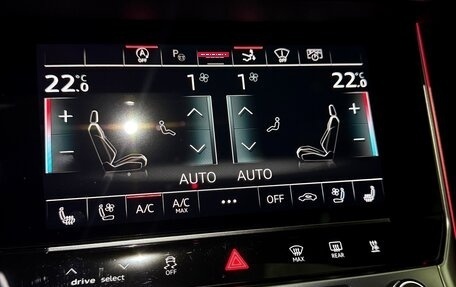 Audi A7, 2022 год, 7 000 000 рублей, 29 фотография