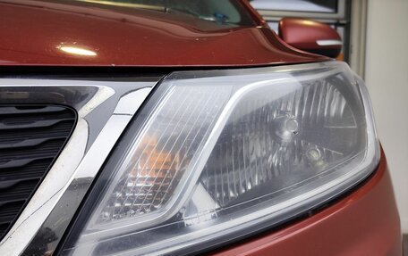 KIA Rio III рестайлинг, 2014 год, 900 000 рублей, 21 фотография