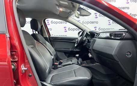 Renault Arkana I, 2020 год, 1 750 000 рублей, 14 фотография