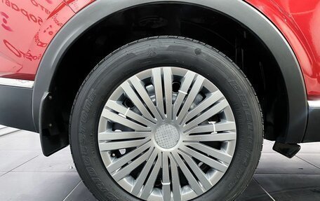 Renault Arkana I, 2020 год, 1 750 000 рублей, 10 фотография