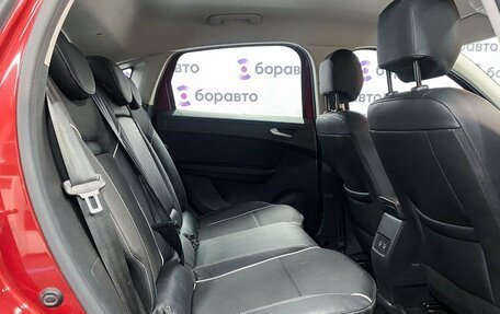 Renault Arkana I, 2020 год, 1 750 000 рублей, 13 фотография