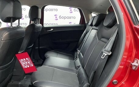 Renault Arkana I, 2020 год, 1 750 000 рублей, 12 фотография