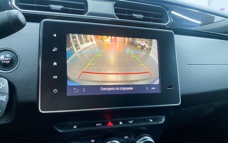 Renault Arkana I, 2020 год, 1 750 000 рублей, 19 фотография