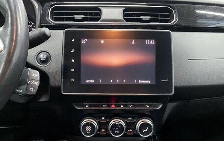 Renault Arkana I, 2020 год, 1 750 000 рублей, 18 фотография