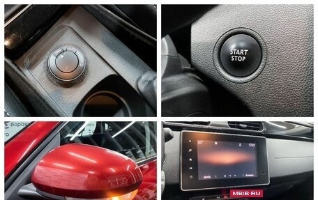 Renault Arkana I, 2020 год, 1 750 000 рублей, 21 фотография