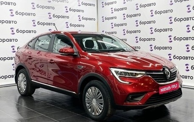Renault Arkana I, 2020 год, 1 750 000 рублей, 1 фотография