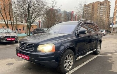 Volvo XC90 II рестайлинг, 2006 год, 1 150 000 рублей, 1 фотография