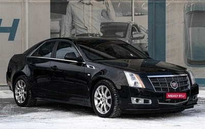 Cadillac CTS II, 2011 год, 1 479 000 рублей, 1 фотография